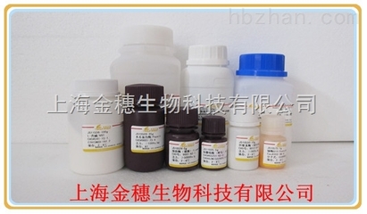 三乙胺三氫氟酸鹽 性能、應(yīng)用與上海金穗生物科技的供應(yīng)分析