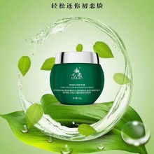 廣州林廈生物科技有限公司 專(zhuān)業(yè)生物制品供應(yīng)，賦能生命科學(xué)與健康產(chǎn)業(yè)