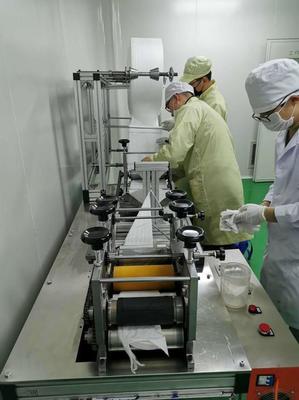 高效低阻！艾斯尼勒KN95民用防護(hù)口罩上市，融合生物科技新突破