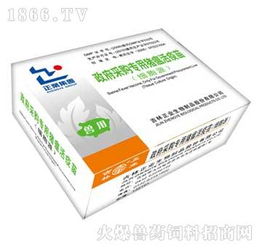 吉林正業(yè)生物制品股份肺炎活疫苗引關(guān)注，生物制品行業(yè)熱度攀升