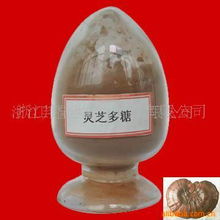 浙江邦寶生物制品 專(zhuān)業(yè)植物提取物與生物制品產(chǎn)品概覽