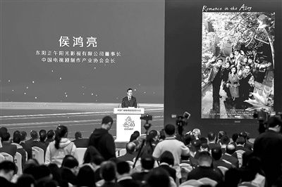 以精品為約 聚創(chuàng)作之力 首屆中國(guó)廣播電視精品創(chuàng)作大會(huì)開(kāi)幕